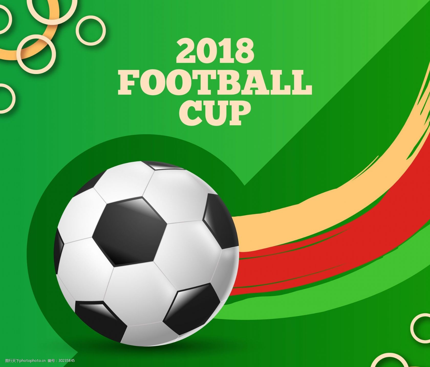 全市场：巴尔泰萨吉不会转会，他被米兰管理层视为非卖品（全市场：米兰高层将巴尔泰萨吉列为非卖，拒绝其转会）