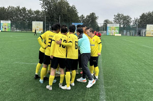 劳塔罗：我每天都为这件球衣付出很多，我为自己感到自豪（劳塔罗：每日为这件球衣倾尽全力，我为自己自豪）